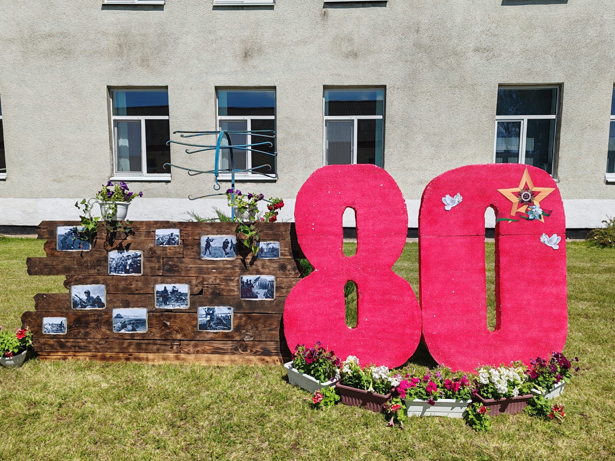 Участие в Республиканском смотре-конкурсе учреждений образования,  реализующих образовательные программы среднего специального, профессионально-технического образования, к Году благоустройства  Модуль 3. «Память Победы»