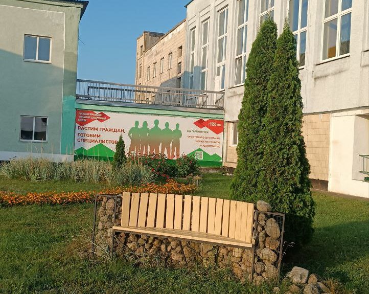 Участие в республиканской молодежной АРТ-инициативе в номинации "Видеоролик успешного благоустройства территории учреждения образования"