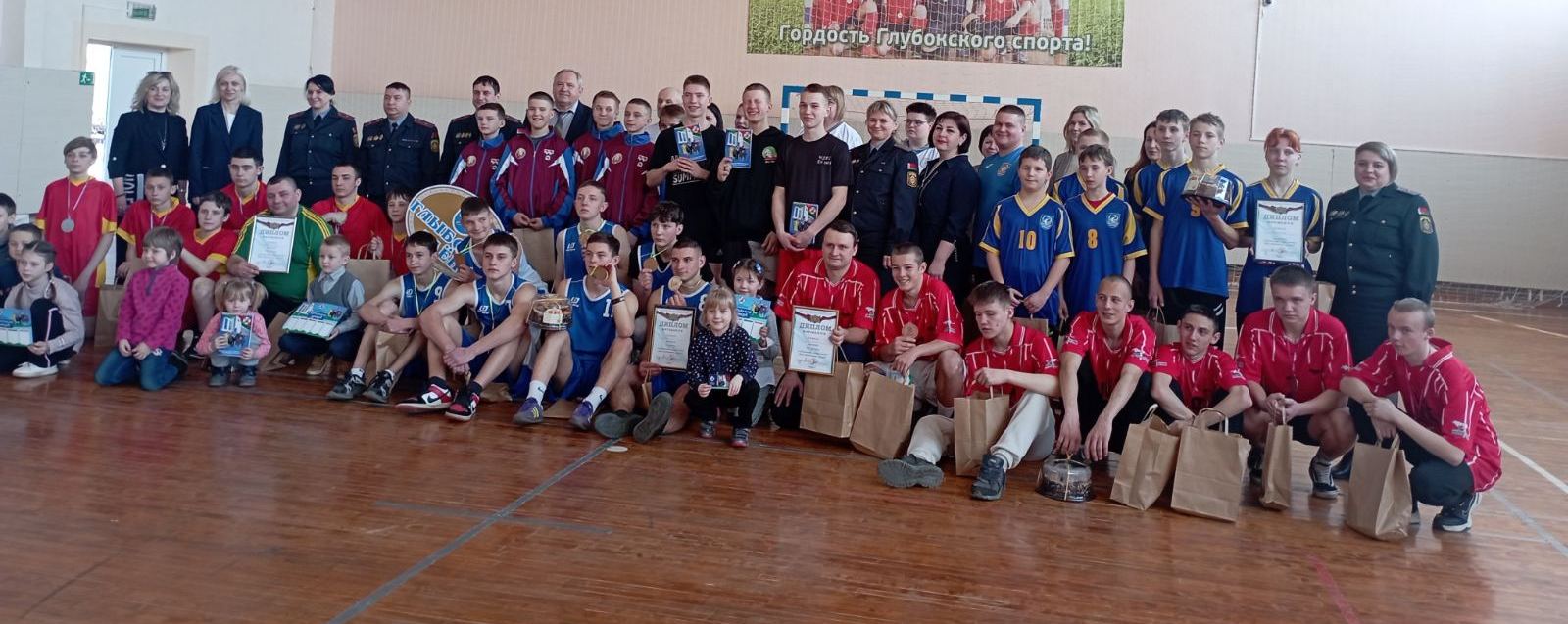 27 марта команда обучающихся колледжа заняла третье место в областной спортландии «Нас объединяет спорт!»